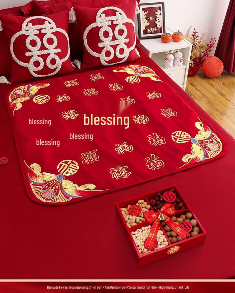 Embroidered Wedding Cushion Set: 'Fu' Character & 'Hundred Blessings' Design for Bride's Bed with Early Birth Motif