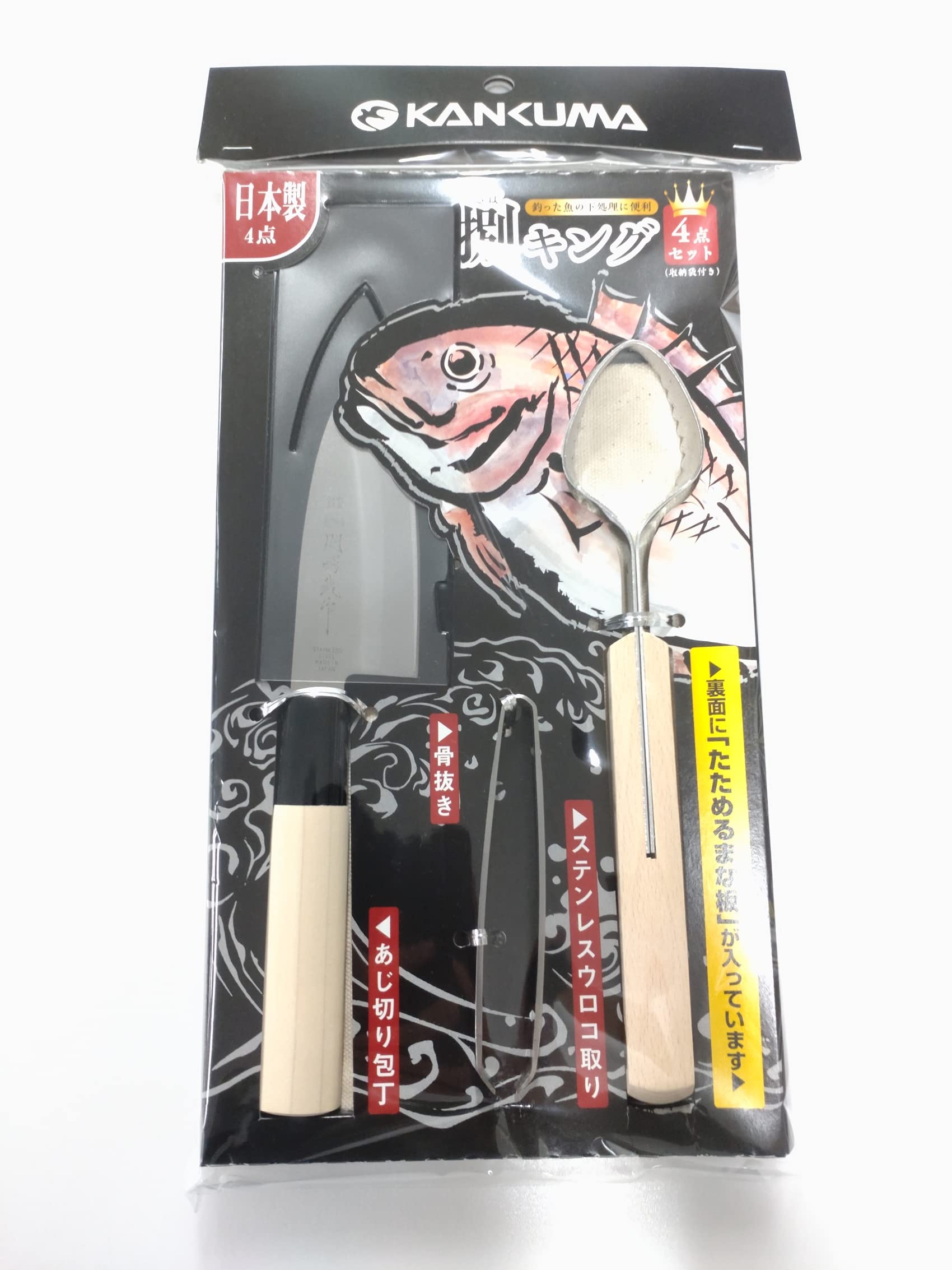 

Нож Kanda Deba, сделанный в Японии, для удаления чешуи, обработки рыбы, набор для начинающих 132237 серебряный