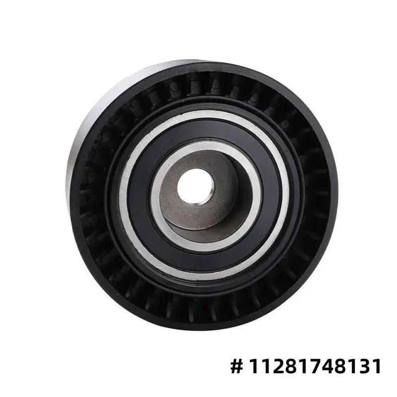 11281748131 Drive Belt Tensioner Idler Pulley For BMW 525i 325i 318i Z3 X5 11281726343 New Pulleys