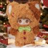 Yooki Christmas Jingle Bell Series Blind Box Kawaii Keychain Mystery Anime Figure Shaking Snow Bear Desktop Ornament Gifts Carry Mini Lightweight
