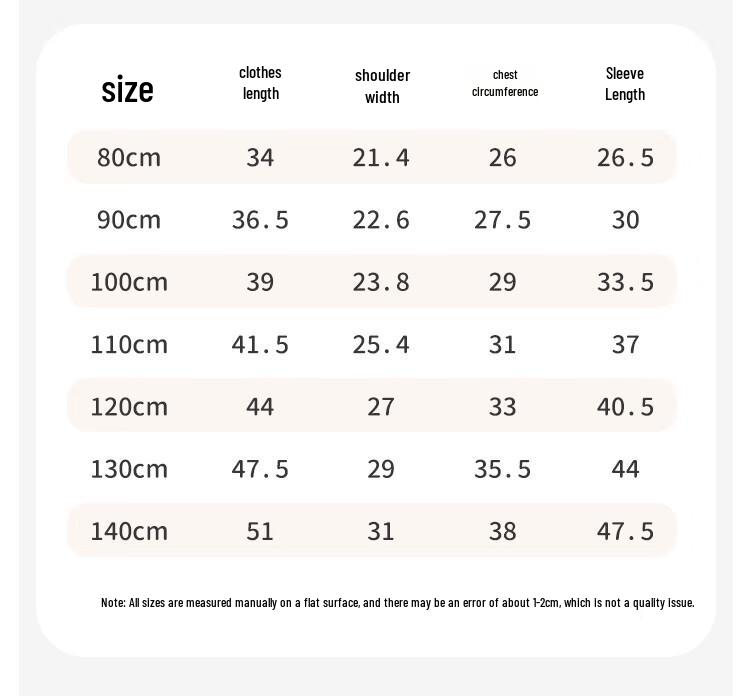 MQDMINI Kids' Color-Block Semi-High Collar Warm Baselayer Top
