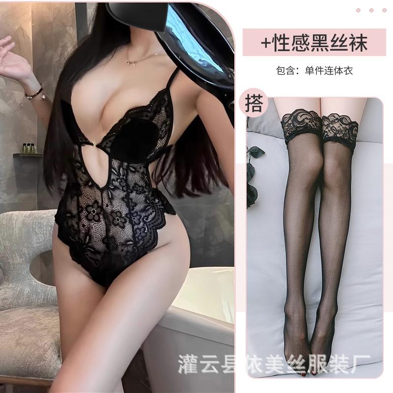 Sexy underwear lace temptation shout chest pad open onesie hot no-take uniform 9250
