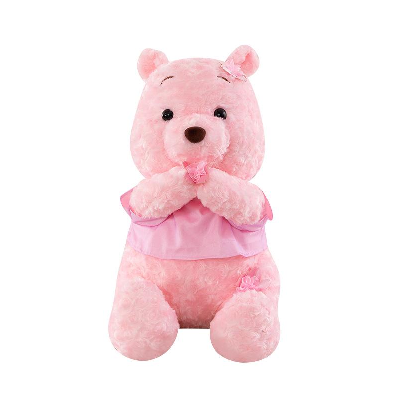 Cute Sakura Winnie the Pooh Doll Plush Toy Children's Girl Doll Birthday Gift Gift