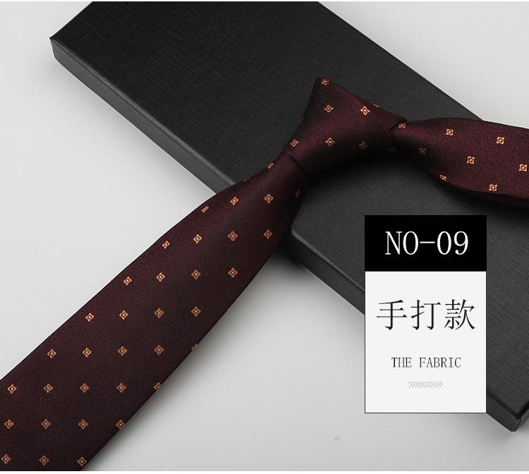 

Узор Галстук Мужской Свадебный Костюм Жениха Платье Полосатый Бордовый 8 см Ручная Вязка
