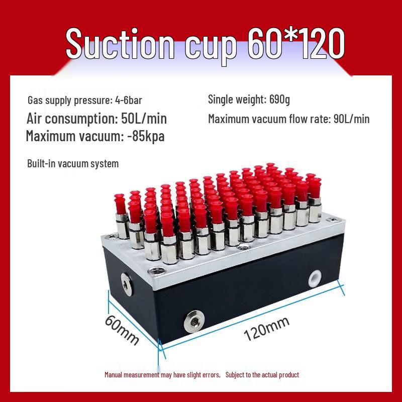 Aokewen 60x120 Heavy-Duty Integrated Vacuum Sponge Suction Cup