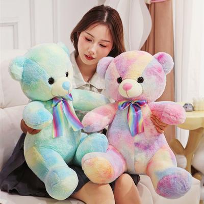 Girl's Heart Colorful Teddy Bear Doll Plush Toy Sitting Hug Bear Doll Children Accompany Soothing Doll