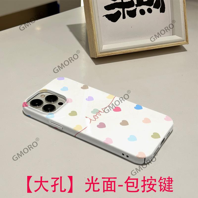 Amazon Hot-selling Color Love Applies To Apple 16pm Sweet Sense Mobile Phone Case iPhone17 Film Anti-drop Case