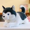 Simulated Husky Dog Plush Toy Doll Children Accompanying Ragdoll Sleeping Pillow Birthday Gift