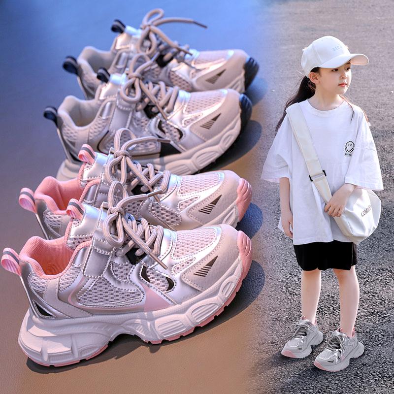 

Обувь для девочек, весенние и осенние детские кроссовки, дышащая сетка, обувь для папы и девочек, легкие кроссовки с мягкой подошвой 27 серебряный