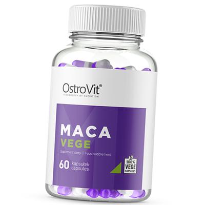 Maca Root Extract, Maca VEGE, (71250012)