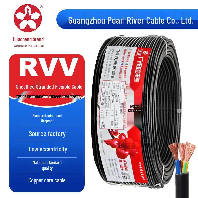 

National Standard Copper Core ZC-RVV Sheathed Flexible Cable: 2/3/4/5 Core, 1/1.5/2.5/4/6 Sq mm Consult customer service for other specifications