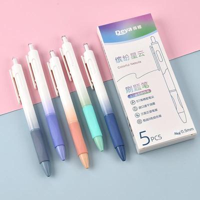 Gradient Color 0.5mm Gel Pen with ST Tip – Large Capacity, Push-Type, Ideal for Signing & Practice
