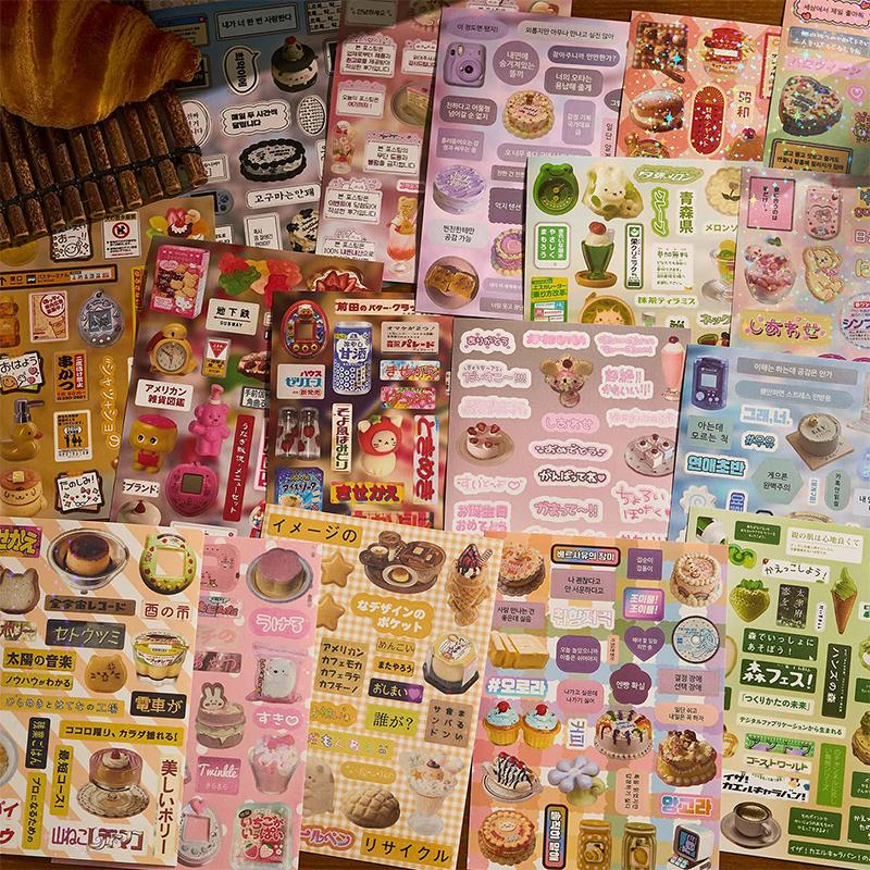 1300 Pcs Stickers Freeze-Frame Memories Series Cute Food Text Ancient Style Material Handbook Creative Diy Decorative Decals