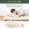 [Also useful for disaster preparedness!] Iris Ohyama Air Bed, Single, Beige, 13cm Thick, Extra Thick Volume, Inflates in about 2 minutes with the incl