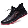 Casual shoes men's new breathable comfortable lightweight sports shoes leather shoes trendy shoes sneakers men's shoes