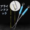 Fish hook remover, quick and easy operation, tool for removing