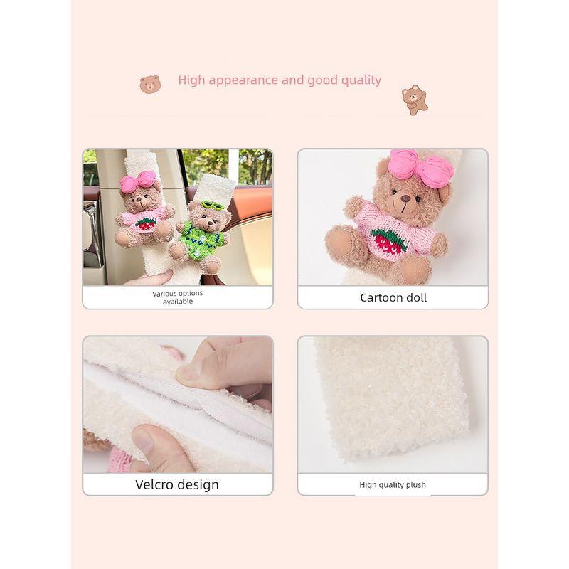 Cute Bear Pink Car Seatbelt Shoulder Pad Lambswool Anti-Neck-Strangling Safety Belt Decoration for Girls' Car Interior Accessories