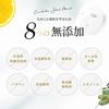 CICIBELLA Sheet Mask Human Stem Cell Face Pack Face Mask Made In Japan 7 Sheets * 2 Bags Exosome High Concentration VC200 Moisturizing To the Stratum