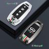Infiniti Q50L/QX50/QX60 Q70 Key Cover: Fits Second-Gen G25 Models.