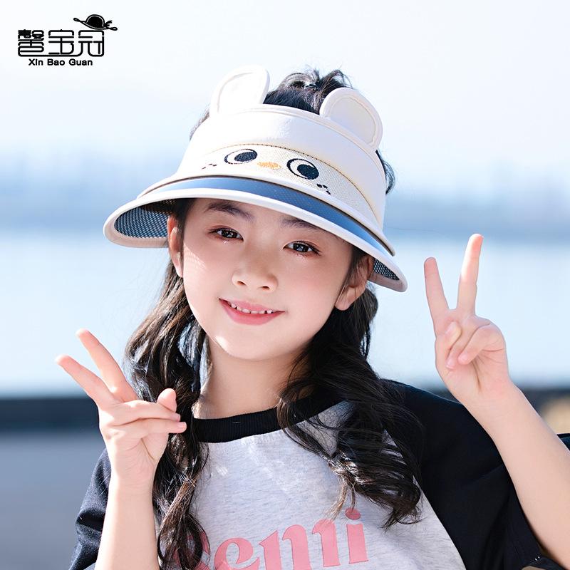 1127 Children's Hats Summer Outdoor Splicing Straw Big Eaves Sunscreen Visor Cartoon Cute Empty Top Sun Hat