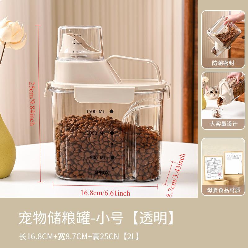 Thickened Dog Food Storage Bucket Pet Food Grain Storage Tank Kitchen Storage Rice Box Cat Food Grain Sealed Jar 2L/2.5L/3L