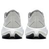New LiNing Super Light 20 Durable Breathable Low Top Casual Running Shoes Men's Gray Silver ARBT001-3