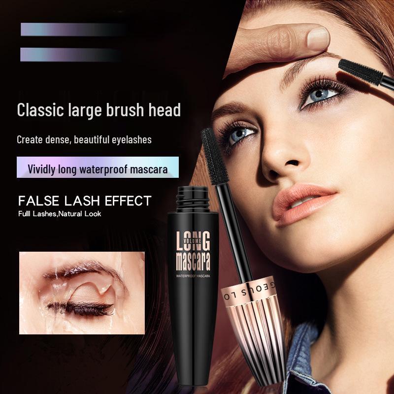 Ma Ke Fei 4D Waterproof Mascara: Lengthening, Curling, and Smudge-Proof.