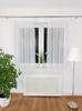 Ready-made Voile Curtain 145x160cm