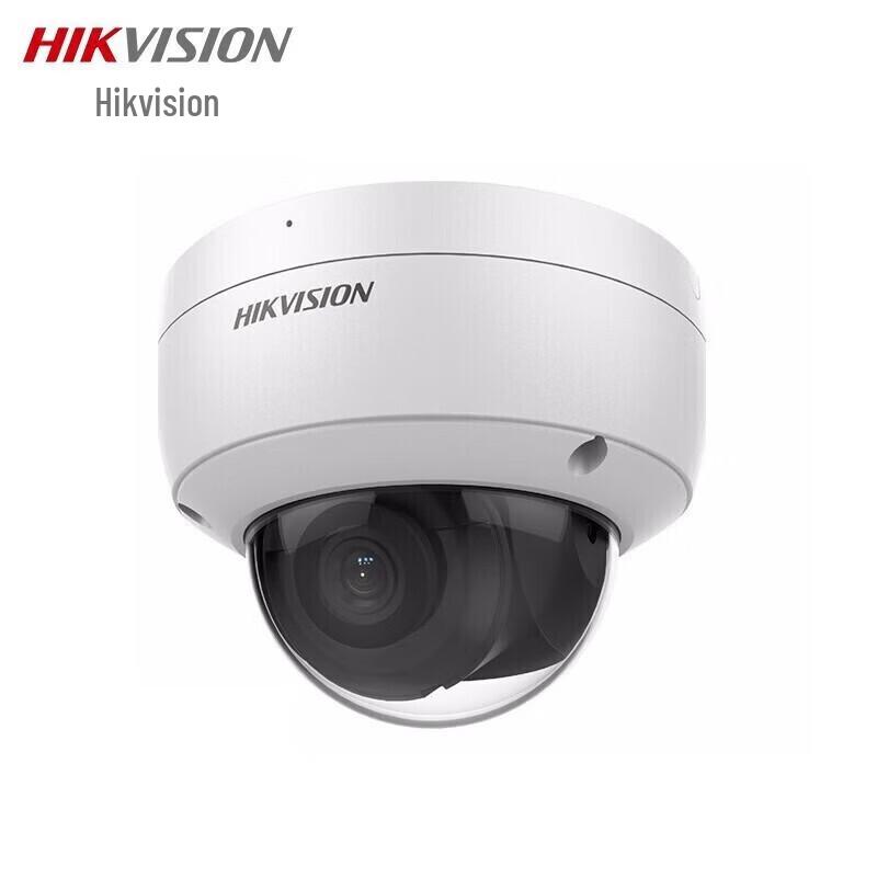Hikvision DS-2CD3146WD-IS 4MP Starlight Dome Network Camera CN plug (adapter included)