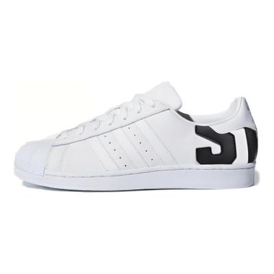 Superstar Nagy Logós Cipők B37978