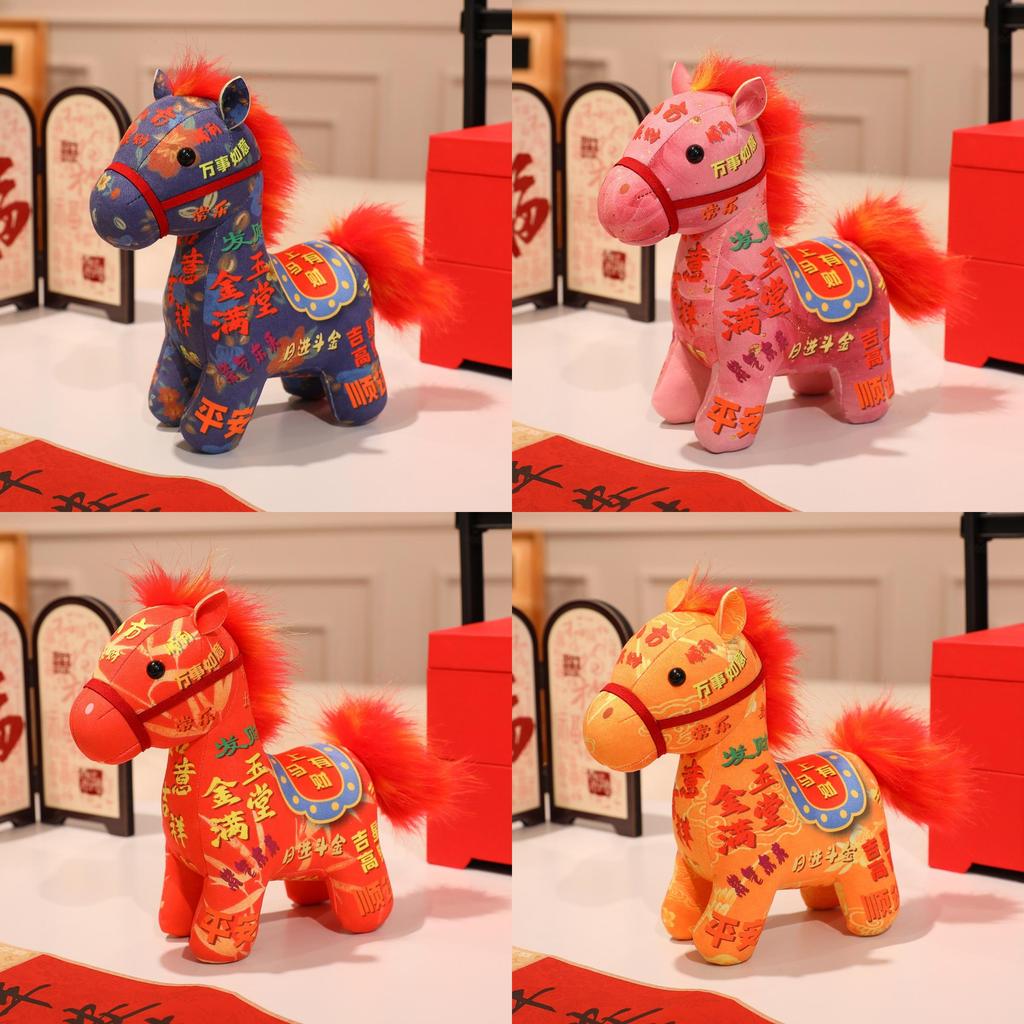 New Year Plush Toy Horse Zodiac Figurine With Pp Cotton For Good Luck Gift