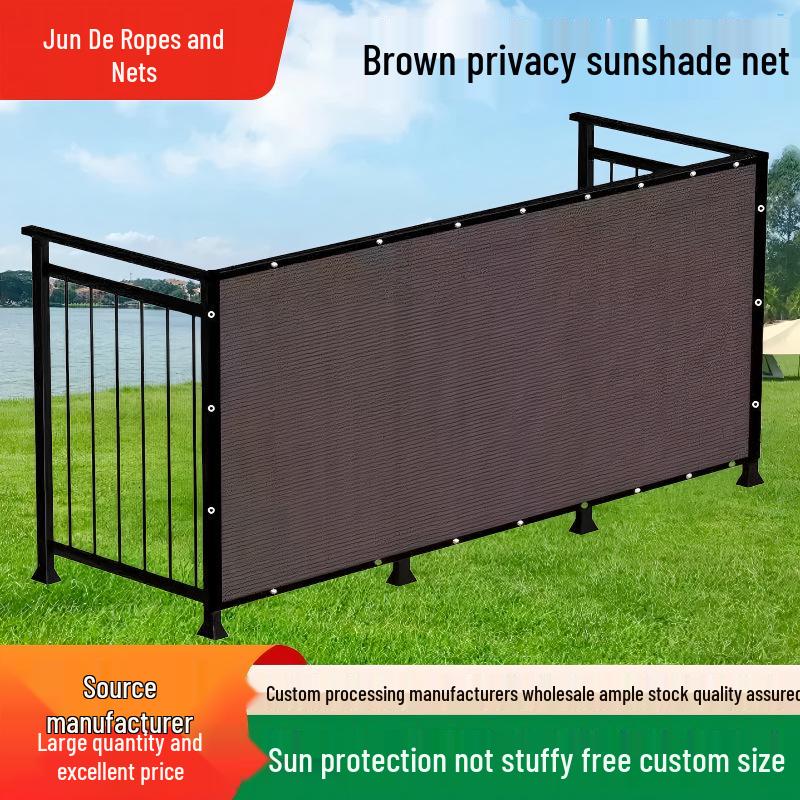 Coffee Privacy Sun Shade: High-Density, Heat-Insulating, UV-Resistant Mesh for Outdoor Courtyard Protection.