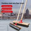 SUNWRAP Long Handle Hard Bristle Floor Cleaning Brush