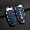 Modern Metal Key Shell Case for Santa Fe ix45/ix35