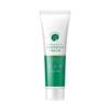 Centella Facial Cream Hydrating Moisturizing Oil Control Anti Aging Wrinkle Whitening Smoothing Ointment Face Skin Care