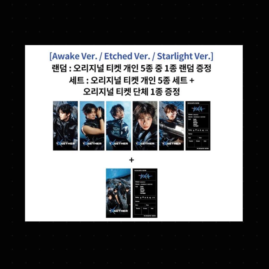 

[Предзаказ] TOMORROW x TOGETHER Star Chapter [TOGETHER] (Онлайн-преимущество) [POB]KT4 RANDOM