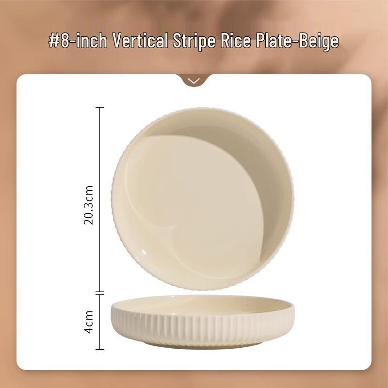 Yoshida Craftsman Cream Style Ceramic Shallow Plate