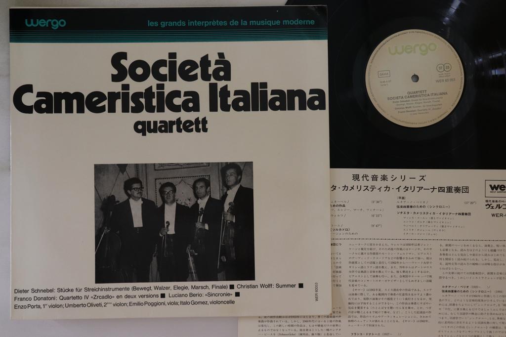 LP Record SOCIETA CAMERISTICA ITALIANA QUARTE - Societa Cameristica Italiana Quarte WER60053 WERGO Germany Classical Used