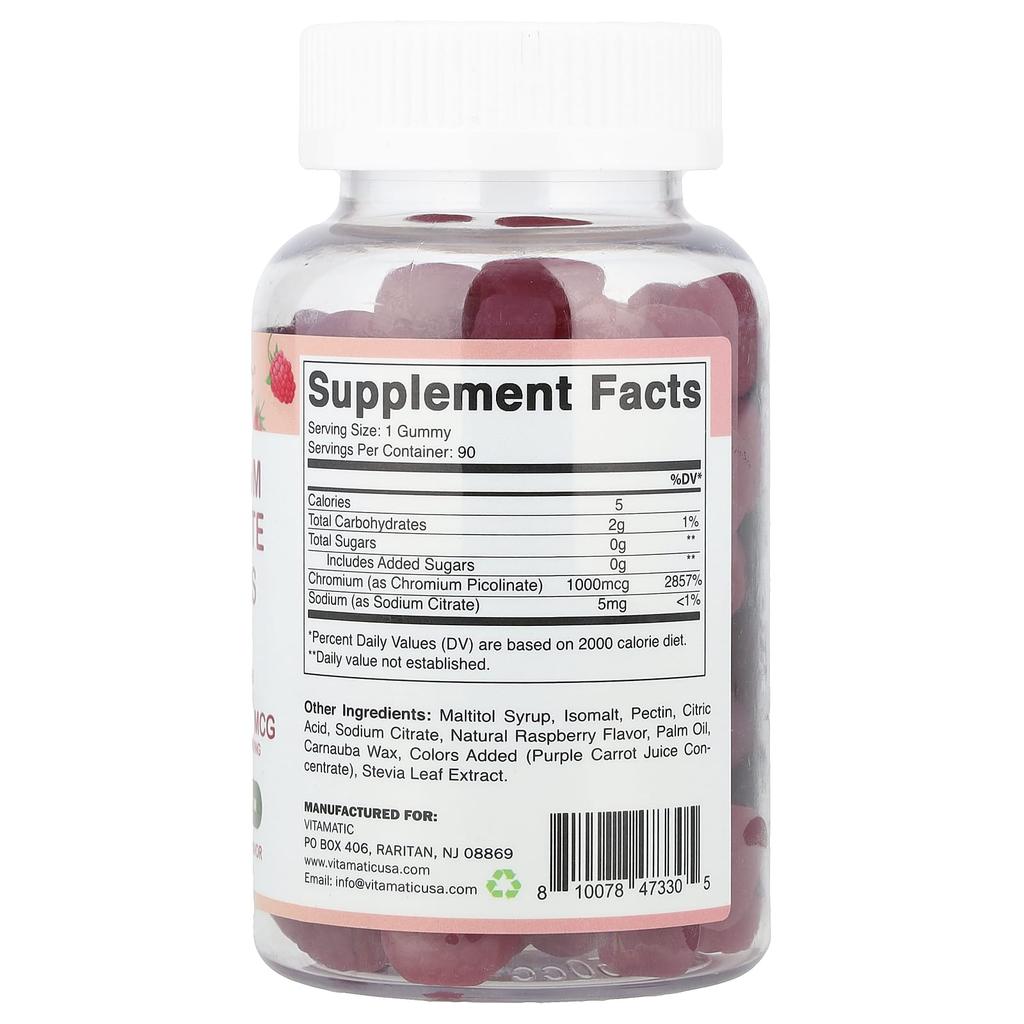 Chromium Picolinate Gummies, Raspberry, 90 Gummies