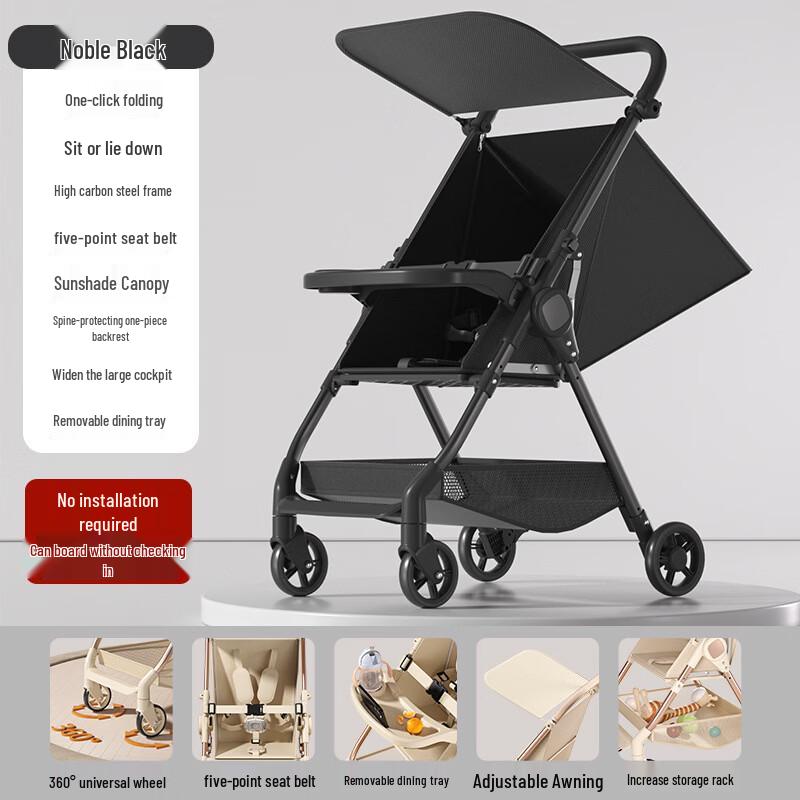 Bloom Lightweight One-Key Fold Baby Stroller