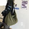 Japan and South Korea Simple Lazy Style Literary Wash Canvas Bag Large Capacity Messenger Bag Student Shoulder Bag Leisure Shopping Bag