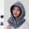 Fashion Winter Integrated Cap Scarf Ear Protection Warm Balaclava Hat Casual Soft Neck Warmer Outdoor