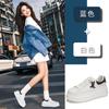 Genuine Leather Women's Shoes 2025 Spring New Thick-soled Shell Head White Shoes Women's Versatile Casual Flat Baseplate Shoes