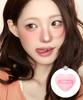 Lily By Red Love Beam Cheek Balm Heart Marshmallow Puff