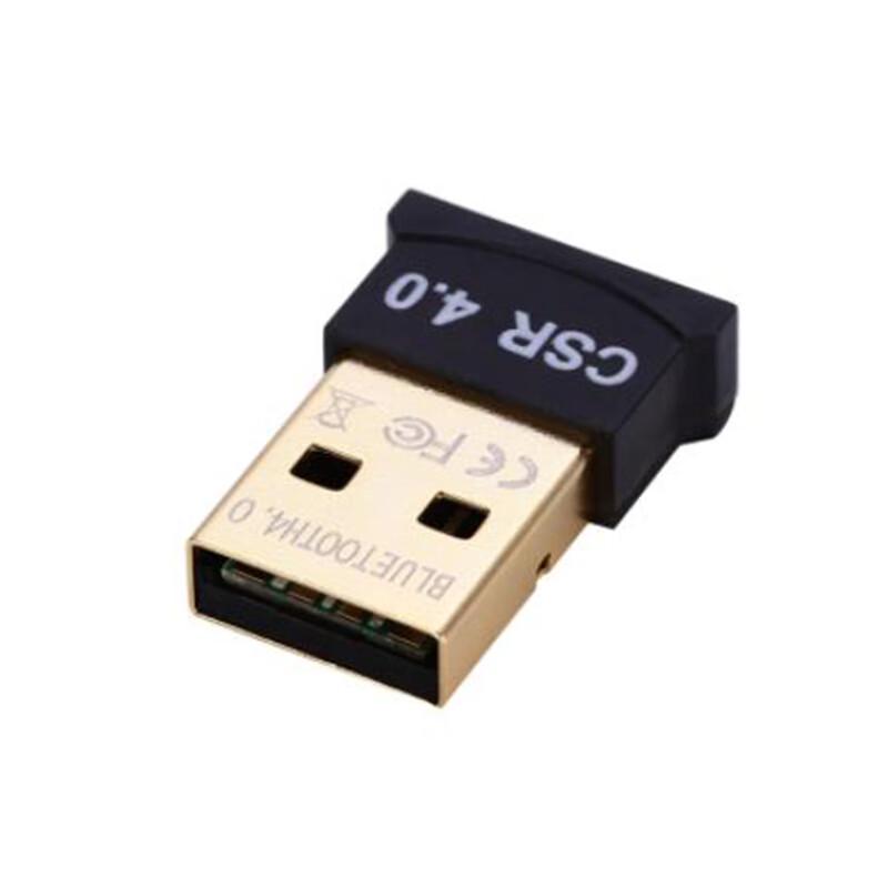 ZhongShengWei NT4 USB Bluetooth 4.0 Adapter