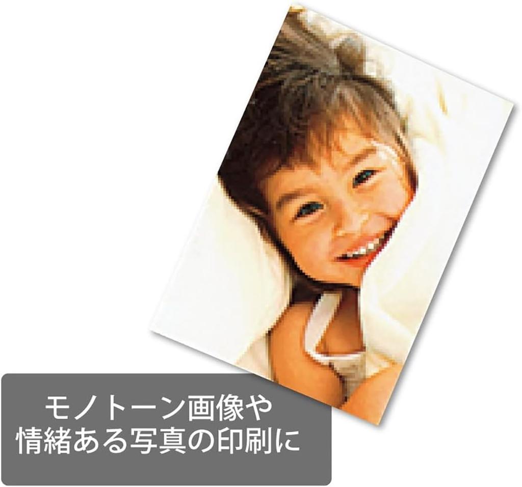 KOKUYO Copy Inkjet Printer Matte Photo 50 Set of Paper, Paper, Paper, Sheets, Postcards, 5, KJ-M14H-50X5