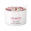 Shea Butter Ultra Steam Cream Extra Dry Skin Care 100ml