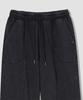 WANGGWAN Edge Cut Sweatpants