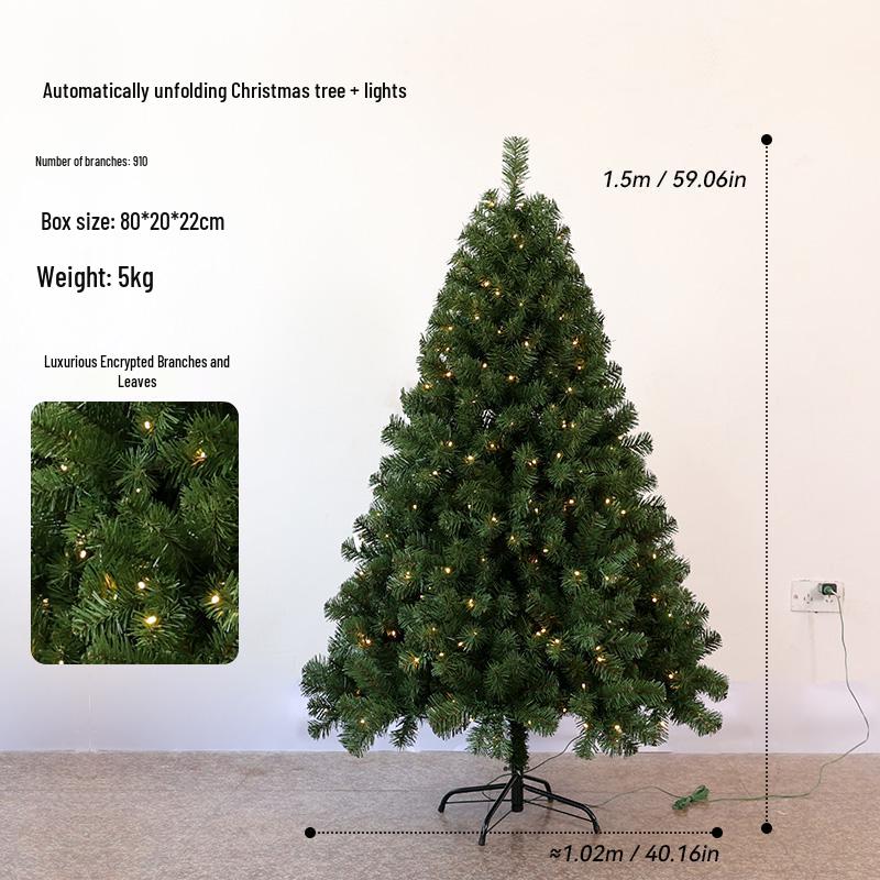 Large Encrypted Automatic Tree Ornament (1.5-3m)