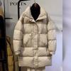 New Down Jacket Women's Medium and Long Thickened Fashion Loose Stand-up Collar White Duck Down Jacket European Winter Clothing Trend